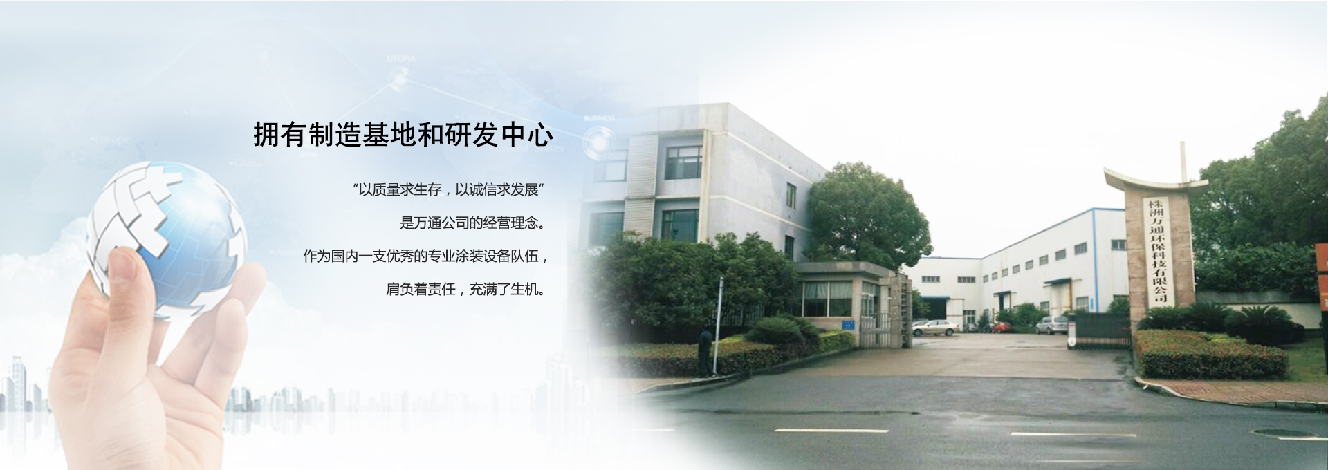 &#113;&#121;&#29699;&#21451;&#20250;&#45;&#40;&#21315;&#20159;&#41;&#95;&#23448;&#26041;&#32593;&#31449;