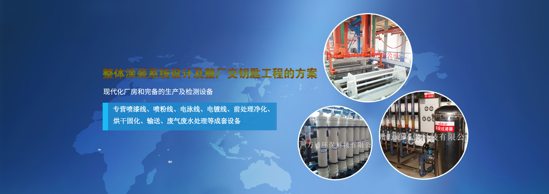 &#113;&#121;&#29699;&#21451;&#20250;&#45;&#40;&#21315;&#20159;&#41;&#95;&#23448;&#26041;&#32593;&#31449;